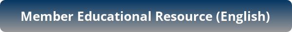 Member Educational Resource (English)